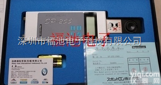 日本SPOTRON<em>压力</em>计 <em>测量仪</em>SP-255-FU10kN