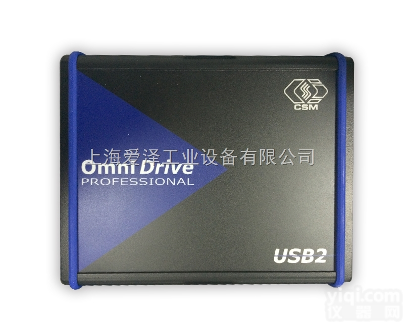OmniDrive USB2 Profe  CSM<em>读卡器</em> 德国CSM<em>读卡器</em>