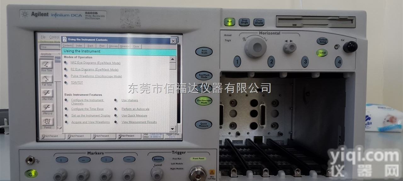 <em>86100C</em>  青岛二手<em>86100C</em><em>示波器</em>回收