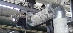 石家庄市<em>白铁皮</em><em>保温</em><em>施工</em>厂家
