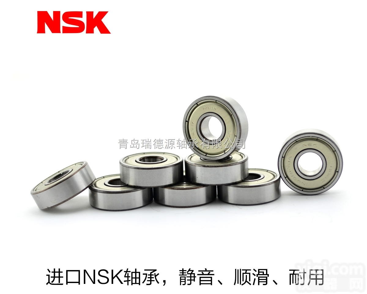 <em>深沟</em><em>球轴承</em> 619/7-2Z微型轴承 青岛瑞德源NSK<em>进口轴承</em>