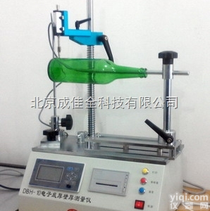 DBH-10  玻璃瓶<em>数显</em>底<em>厚壁</em>厚<em>测量仪</em>