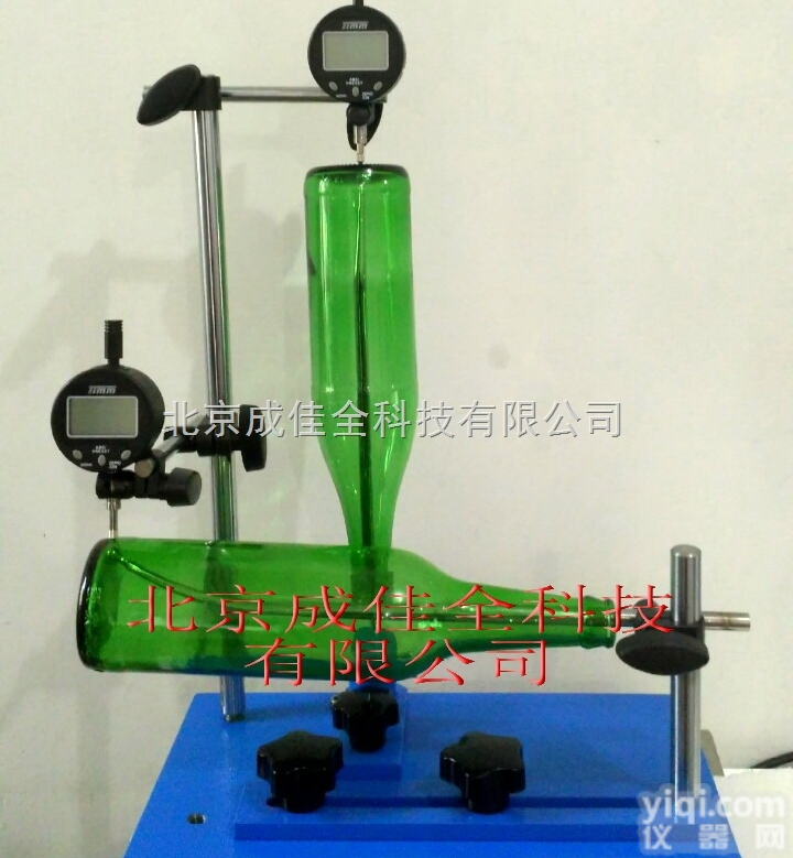 CHY-1  北京<em>玻璃瓶</em><em>测厚仪</em>，底厚壁厚测量仪，<em>瓶身</em>厚度仪
