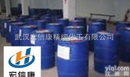 <em>橄榄油</em>原料厂家高纯度可分装<em>现货供应</em>