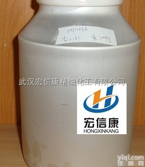 <em>琼脂</em>粉原料<em>厂家</em>高纯度可分装<em>现货</em>供应