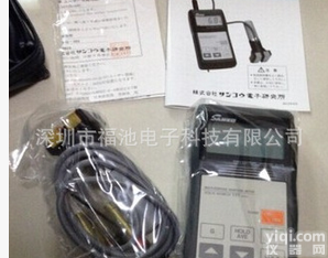 <em>SANKO</em><em>三高</em><em>水分</em>计KG-101 纸张、纸皮<em>水分</em>计