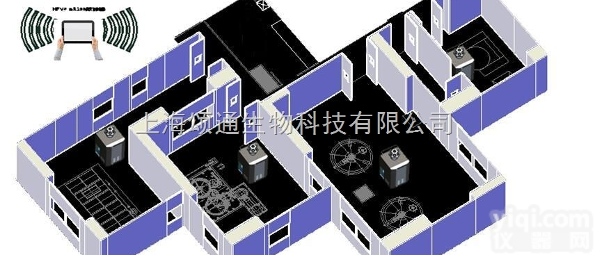 B  颂通生物整体<em>解决方案</em>价格，颂通生物整体<em>解决方案</em>报价