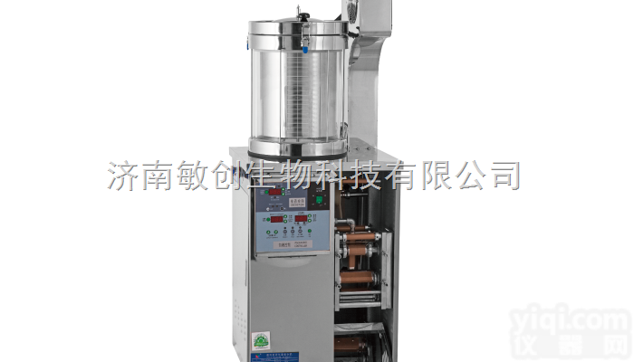 东<em>华原</em><em>双循环</em>中药<em>煎药机</em>