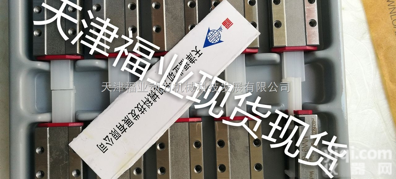 MNN12G1  施耐博格<em>导轨</em>现货MNN12G1天津厂家<em>原装</em>微型<em>导轨</em>