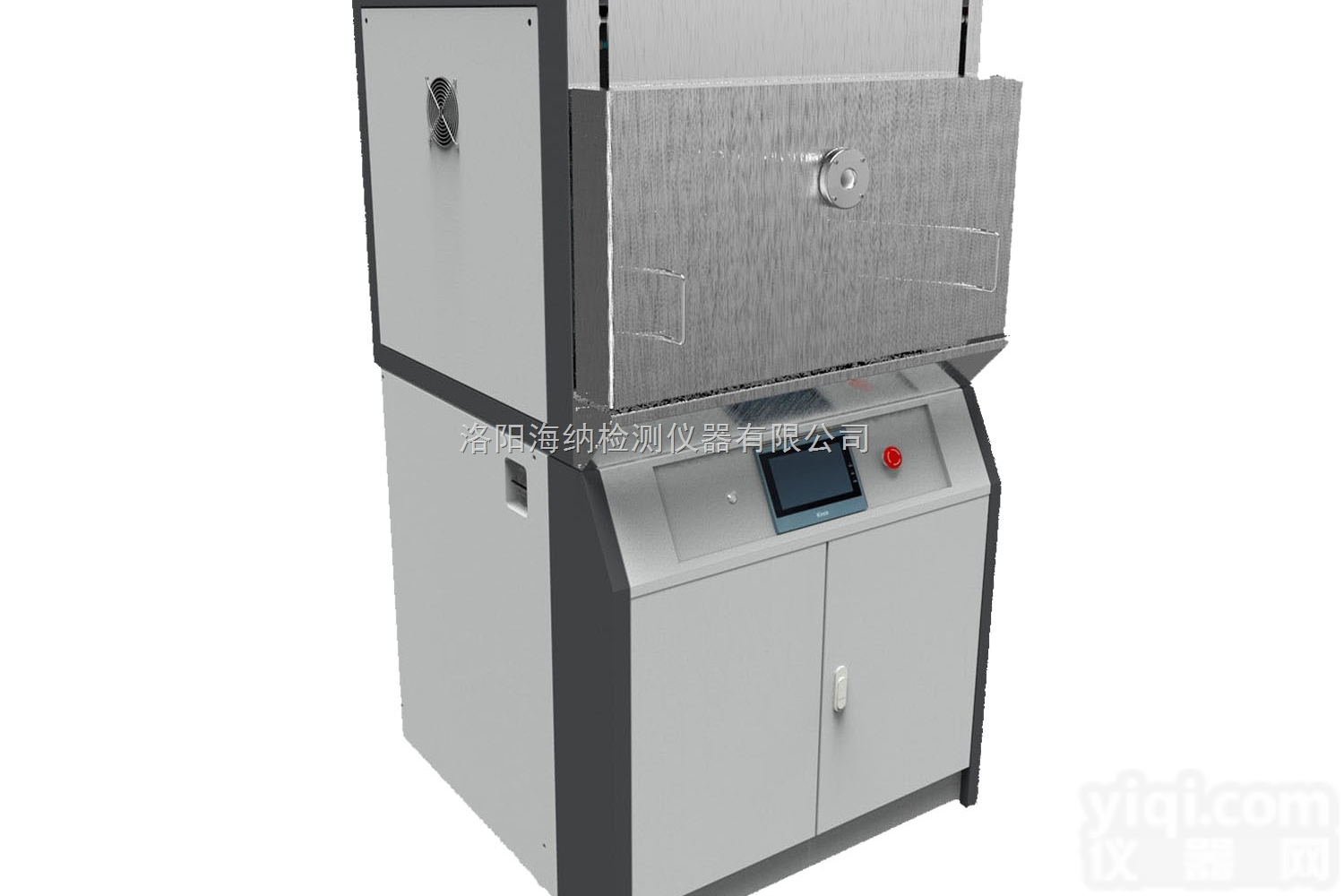 HNJC-HC火试<em>金灰皿</em>