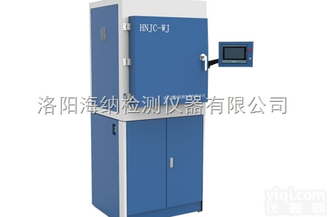 优质<em>微晶</em>炉生产<em>厂家</em>