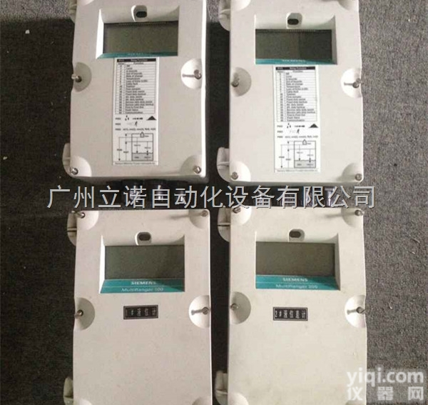 MultiRange100/<em>200</em>  SIEMENS<em>西门子</em>MultiRanger 100/<em>200</em>变送器 液位...
