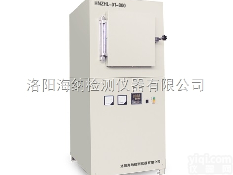 <em>退火炉</em>生产<em>厂家</em>