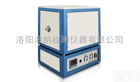 洛阳<em>海纳</em>管式<em>电阻炉</em>