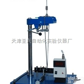 QHD摆杆阻尼<em>试验仪</em>销售价格 <em>兰州</em>摆杆阻尼<em>试验仪</em>