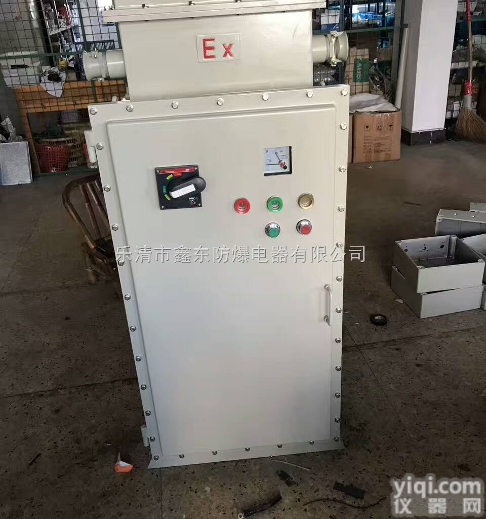 <em>BQXB</em>  鑫东<em>防爆</em><em>BQXB</em><em>防爆</em><em>变频器</em>厂家直销