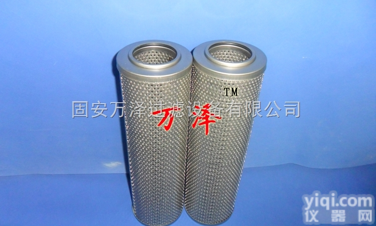 按需定制  <em>北京</em>过滤设备 化工厂专用304不锈钢<em>滤芯</em> 定制款