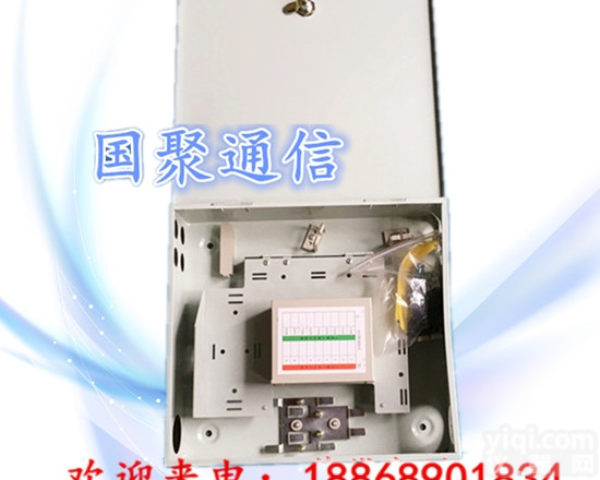 FTTH光分路器箱1分8<em>效果图</em>展示图