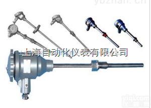 <em>防爆型热电阻</em>、防爆热电阻防爆等级