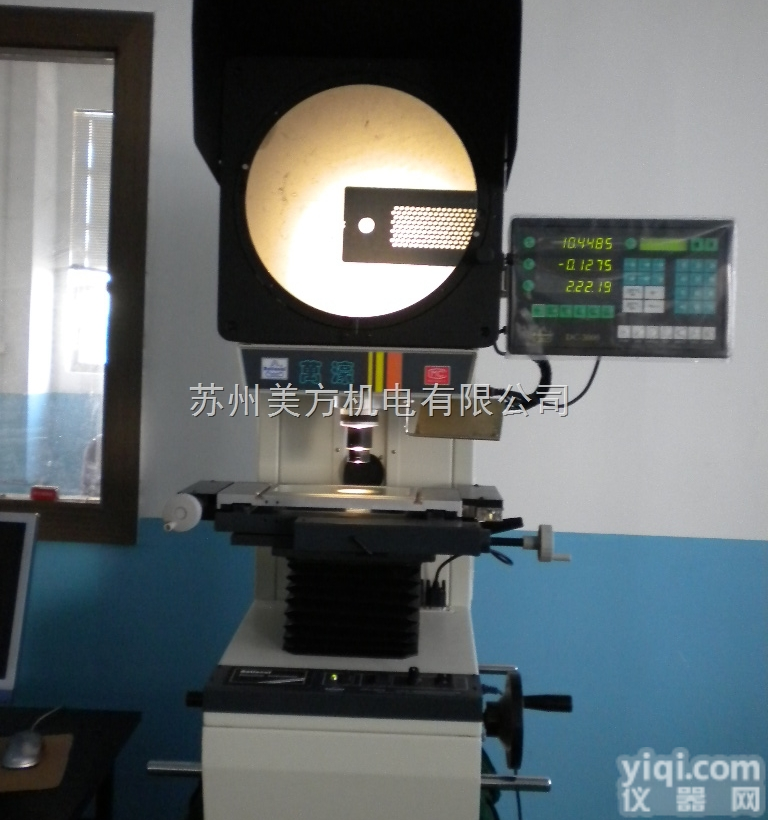 CPJ-3007Z  苏州万濠数字投影仪CPJ-3007Z品质检验<em>必备品</em>！