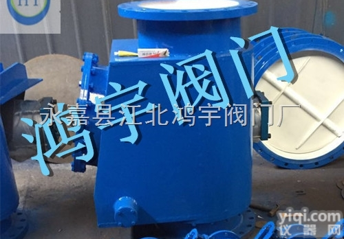 QZSZF643X  自闭式<em>气动</em>卸灰<em>钟阀</em>\<em>气动</em>卸灰<em>钟阀</em>\自锁式卸灰<em>钟阀</em>\球面偏置式<em>气动</em><em>钟阀</em>