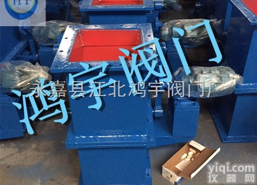 ZJSXF-I/II  <em>重锤式</em>锁风<em>翻板</em>阀