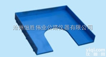 HSWY-E  恒胜<em>伟业</em>自密实<em>混凝土</em>样品收集板<em>现货供应</em> 自密实<em>混凝土</em>样品收集板 ——主...