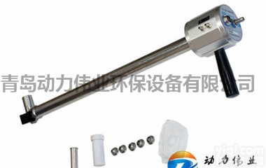 环保局专用不锈钢滤头DL-Y11型<em>油烟</em><em>取样</em>，<em>油烟</em><em>取样</em>管报价单