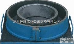 HSWY-R  恒胜伟业<em>混凝土</em>抗<em>开裂</em>圆环试模现货供应耐久性<em>混凝土</em>抗<em>开裂</em>圆环试模 ——主...