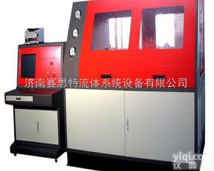 MBPT-400A  高压爆破<em>试验台</em> 钢管爆破<em>试验台</em> <em>软管</em>爆破<em>试验台</em>