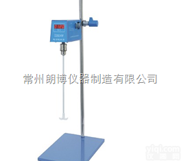 电动<em>搅拌</em>器铜<em>夹头</em>