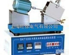 FDH-2701<em>曲轴箱</em>模拟<em>试样</em><em>测定仪</em>