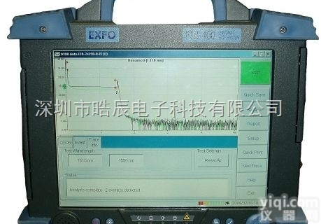 <em>Exfo</em> FTB-400 通用<em>测试系统</em>的FTB - 400