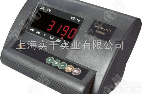 <em>耀华</em>防爆<em>称重</em>仪表  防爆<em>称重</em>仪表-<em>耀华</em>防爆<em>称重</em>仪表