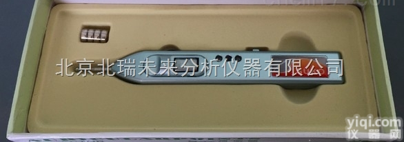 YLXS-100A  <em>耳穴</em>探测器/医用<em>耳穴</em>探笔