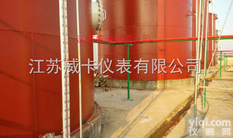<em>储油罐专用液位计</em>