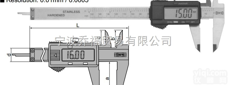 德国哈沃奇/<em>克恩</em>达左手<em>数显</em>卡尺05231190