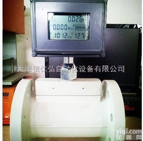 LWQ  LWQ<em>气体</em><em>涡轮</em>流量计、<em>智能</em><em>气体</em><em>涡轮</em>流量计