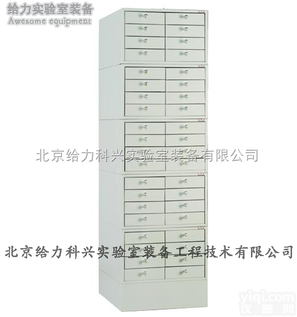 GL-BL-LK02  医学院<em>病理</em>蜡块储存柜 <em>组织</em>蜡块<em>档案柜</em> 厂家价格