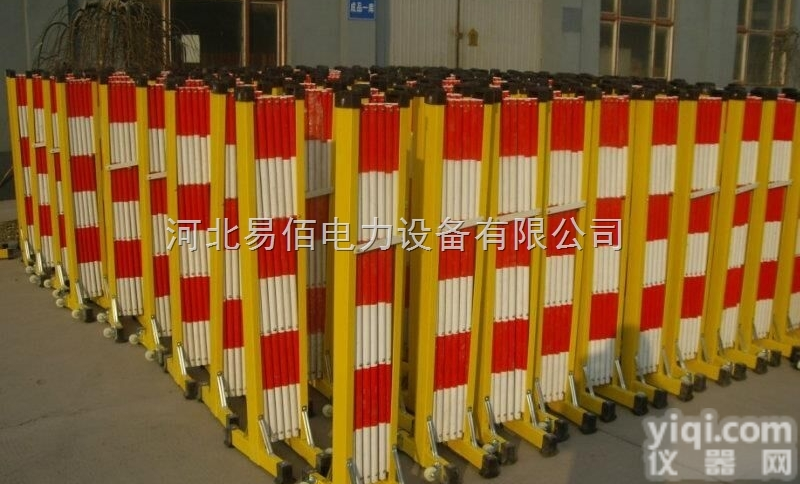 <em>多种</em>  <em>玻璃钢</em>绝缘片式围栏 不锈钢伸缩围栏厂家 定制<em>规格</em>材质