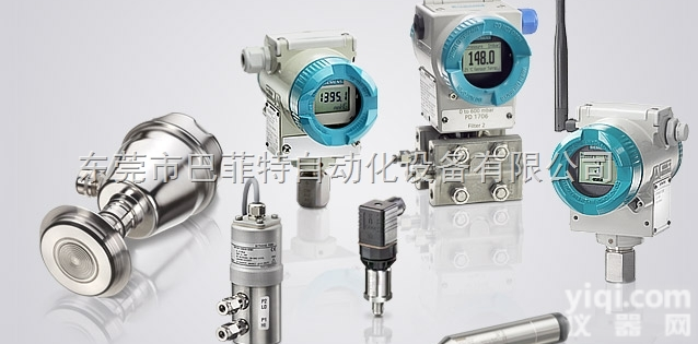 德国<em>西门子</em>压力测量仪<em>东莞</em><em>总经销</em>