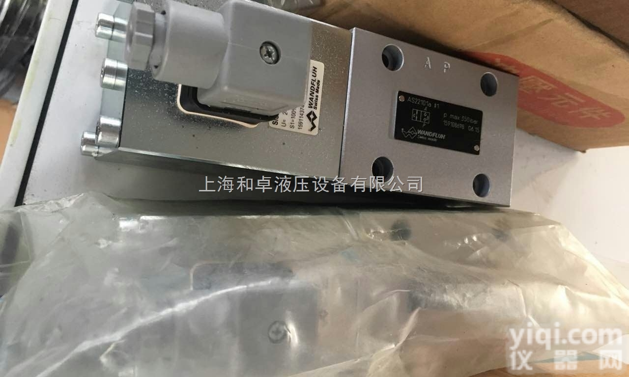 AM32101b  北京万<em>福乐</em>电磁阀wandfluh正规渠道进货