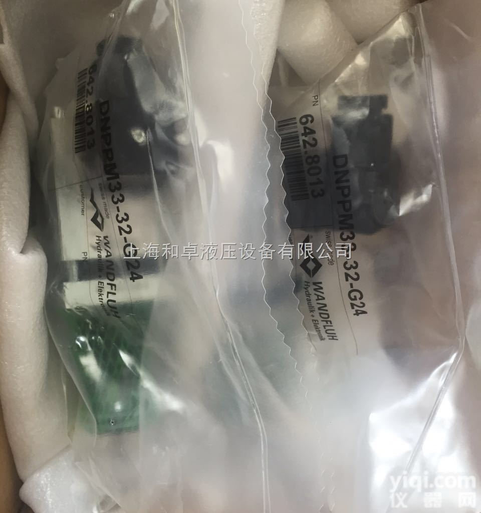 AS32061A-G24  唐山电磁阀万<em>福乐</em>wandfluh正规<em>原厂</em>