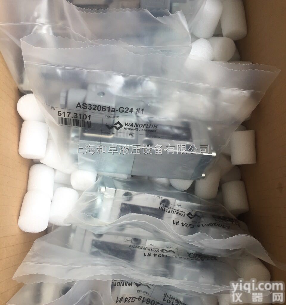 BM4Z40A-G24  现货万<em>福乐</em>wandfluh正规<em>原厂</em>电磁阀假一赔十