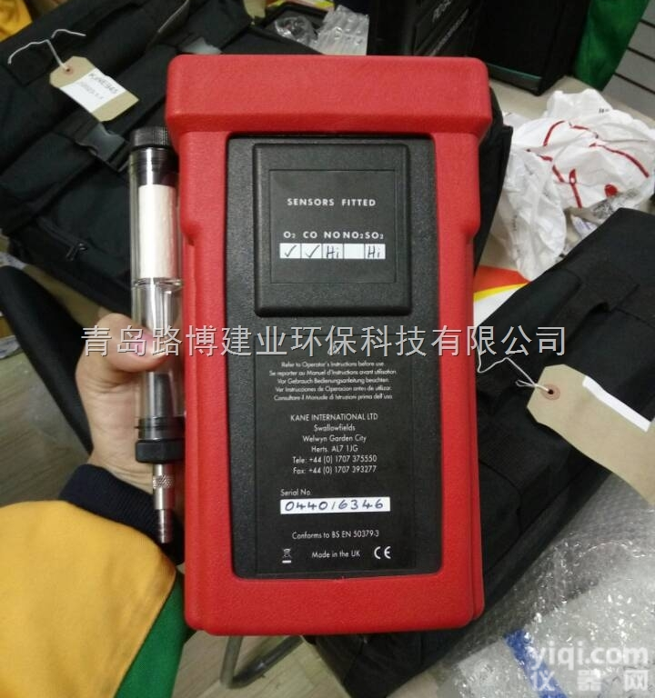 手持式<em>烟气</em><em>检测仪</em>英国<em>凯恩</em>KM905