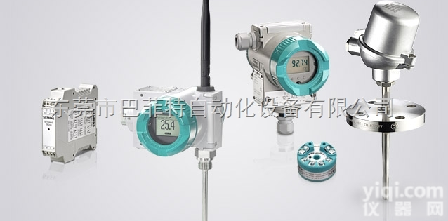 德国<em>西门子</em>温度测量仪<em>东莞</em><em>总经销</em>