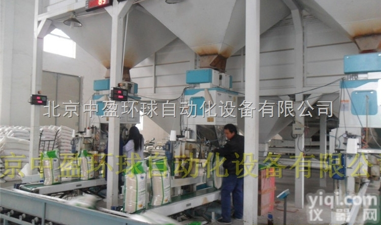 HQ-210  中盈环球粮仓<em>输送机</em>自动<em>计数器</em>