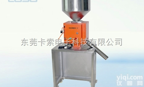 PEC2005  经济型<em>金属</em><em>分离</em>器，塑料<em>金属</em><em>分离</em>机