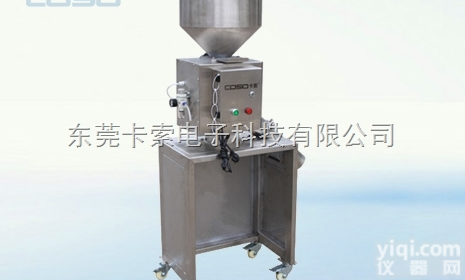 PEC2005  塑料厂，<em>塑胶厂</em>专用金属分离器