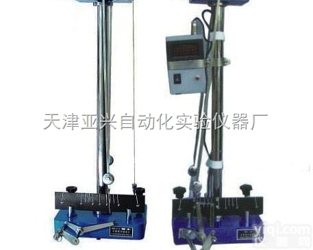 <em>漆膜</em><em>硬度计</em> <em>漆膜</em>摆式<em>硬度计</em> QBY<em>漆膜</em>摆式<em>硬度计</em>